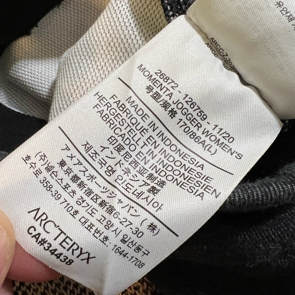 Arc'teryx Momenta Jogger in Black Heather VP - Picture 7 of 16